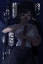 Rule 34 | 1boy, 1girl, absurdres, akazome, alley, between breasts, grabbing another&#039;s breast, breasts, brown hair, chloroform, crying, grabbing, grabbing from behind, hat, hetero, highres, molestation, night, outdoors, red eyes, restrained, short hair, tears, touhou, translation request, usami renko, wince