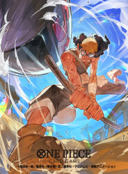 Rule 34 | 1boy, black hair, boots, brown overalls, clenched teeth, commentary request, copyright name, goggles, highres, holding, holding weapon, long nose, looking at viewer, official art, one piece, one piece card game, overalls, palm tree, sash, sky, solo, tapioka chaso, teeth, tree, usopp, weapon, white sash, wind