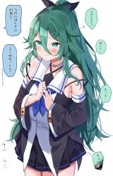 Rule 34 | 1girl, absurdres, bare shoulders, black serafuku, black skirt, blue eyes, blue neckerchief, blush, calin, closed mouth, commentary request, cowboy shot, detached sleeves, green hair, hair between eyes, hair ornament, hairclip, heart, highres, kantai collection, long bangs, long hair, looking afar, looking ahead, neckerchief, school uniform, serafuku, simple background, skirt, smile, solo, speech bubble, spoken heart, thought bubble, translation request, white background, yamakaze (kancolle)