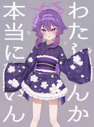 Rule 34 | 1girl, absurdres, blue archive, blush, floral print, flying sweatdrops, hair between eyes, hairband, halo, haruka (blue archive), haruka (new year) (blue archive), highres, inchore, japanese clothes, kimono, obi, obijime, official alternate costume, open mouth, purple eyes, purple hair, purple hairband, purple kimono, purple nails, sash, sleeves past wrists, solo