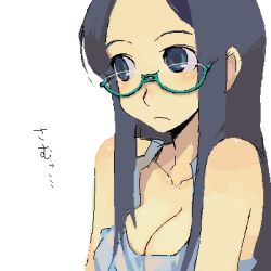 Rule 34 | 1girl, glasses, kusanagi tonbo, lowres, oekaki, original, simple background, solo, tank top, white background