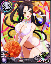 Rule 34 | 1girl, animal ears, bishop (chess), black hair, blush, bouquet, breasts, card (medium), cat ears, cat girl, cat tail, character name, chess piece, cleavage, female focus, flower, hair flower, hair ornament, hair rings, hairband, high school dxd, high school dxd cross, holding, holding bouquet, jewelry, kuroka (high school dxd), large breasts, lingerie, lipstick, long hair, looking at viewer, makeup, multiple tails, navel, necklace, negligee, official art, open mouth, panties, purple lips, slit pupils, smile, solo, standing, tail, trading card, underwear, underwear only, yellow eyes