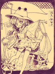 Rule 34 | 1girl, animal print, foot out of frame, frog print, hair ribbon, hat, long sleeves, looking at viewer, medium hair, monochrome, moriya suwako, open mouth, orita enpitsu, ribbon, shoes, skirt, skirt set, smile, solo, standing, standing on one leg, thighhighs, torii, touhou, traditional media, translation request, turtleneck, vest, wide sleeves