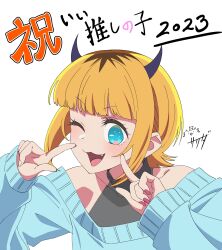 Rule 34 | 1girl, 2023, :3, absurdres, bare shoulders, black shirt, blonde hair, blue eyes, blue sweater, blunt bangs, brown hair, commentary request, demon horns, eyelashes, fake horns, fang, fingernails, halterneck, hands up, highres, horns, long sleeves, looking at viewer, mem-cho, multicolored hair, nail polish, off-shoulder sweater, off shoulder, one eye closed, open mouth, oshi no ko, pointing, pointing at self, portrait, red nails, roots (hair), sawada kenji (artist), shirt, short hair, sidelocks, signature, simple background, skin tight, sleeveless, sleeveless shirt, sleeveless turtleneck, sleeves past wrists, smile, solo, sweater, translation request, turtleneck, turtleneck shirt, two-tone hair, white background