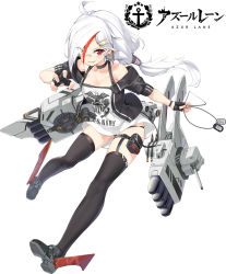 Rule 34 | 1girl, azur lane, bandaid, bandaid on face, bandaid on nose, black footwear, black panties, black thighhighs, clothes writing, copyright name, dog tags, downes (azur lane), downes (retrofit) (azur lane), full body, heterochromia, long hair, low ponytail, machinery, multicolored hair, official art, ootsuki momiji, panties, pantyshot, pouch, red eyes, red hair, remodel (azur lane), rudder footwear, shoes, simple background, smile, solo, standing, streaked hair, tachi-e, thigh pouch, thigh strap, thighhighs, torpedo, turret, two-tone hair, underwear, white background, white hair, yellow eyes