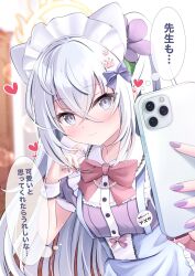Rule 34 | 1girl, ?, alternate costume, azusa (blue archive), blue archive, blurry, blurry background, blush, breasts, commentary request, crescent halo, enmaided, fingernails, grey hair, hair between eyes, hair ornament, halo, highres, long hair, looking at viewer, maid, maid headdress, natsuk1tom, purple eyes, ribbon, selfie, small breasts, smile, solo, translation request