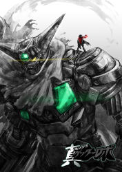 Rule 34 | 1boy, black getter, cape, getter robo, glowing, mecha, nagare ryoma, red scarf, robot, santa fung, scarf, shin getter robo, size difference, spot color, standing on shoulder