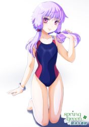 Rule 34 | 1girl, black one-piece swimsuit, bracelet, competition swimsuit, flat chest, full body, jewelry, kneeling, looking at viewer, low twintails, one-piece swimsuit, purple eyes, purple hair, sakaguchi takayuki, shadow, short hair with long locks, simple background, solo, striped clothes, striped one-piece swimsuit, swimsuit, thigh gap, twintails, voiceroid, white background, yuzuki yukari
