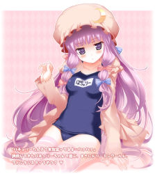 Rule 34 | 1girl, argyle, argyle background, argyle clothes, arm support, blush, crescent, crescent moon, female focus, hat, jitome, long hair, moon, name tag, one-piece swimsuit, patchouli knowledge, pikazo, purple eyes, purple hair, school swimsuit, sitting, solo, striped clothes, striped thighhighs, swimsuit, thighhighs, touhou, translation request