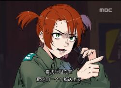 Rule 34 | 1girl, 5th republic (2005 korean drama), angry, animification, clenched teeth, fake screenshot, furious, genderswap, genderswap (mtf), green eyes, holding, holding phone, indoors, jang tae-wan, letterboxed, logo, meme, military, military uniform, necktie, phone, pointing, red hair, republic of korea army, short hair, short twintails, solo, subtitled, talking on phone, teeth, translated, tuziki sang, twintails, uniform, upper body, v-shaped eyebrows
