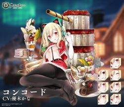 Rule 34 | 1girl, :d, animal ear headphones, animal ears, azur lane, black pantyhose, blonde hair, breasts, cake, capelet, cat ear headphones, cat ears, christmas, concord (azur lane), concord (sweet christmas) (azur lane), expressions, fake animal ears, food, fur trim, headphones, large breasts, merry christmas, mole, mole under eye, official alternate costume, official art, open mouth, pantyhose, red eyes, santa costume, smile, solo, star-shaped pupils, star (symbol), symbol-shaped pupils, twintails, underboob