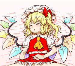 Rule 34 | 1girl, blonde hair, bow, closed eyes, flandre scarlet, hair bow, hat, highres, implied sex, itou yuuji, lying, medium hair, miniskirt, mob cap, no panties, on back, on bed, one side up, out-of-frame censoring, parted lips, puffy short sleeves, puffy sleeves, red bow, red skirt, red vest, shirt, short sleeves, skirt, sleep molestation, sleeping, solo, spread legs, touhou, vest, white hat, white shirt, wings