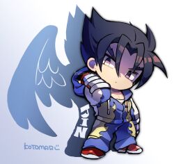 Rule 34 | 1boy, arm at side, black hair, blue jacket, blue pants, closed mouth, different shadow, drop shadow, fingerless gloves, full body, gloves, jacket, kazama jin, kotorai, male focus, no nose, pants, pectorals, red footwear, red gloves, shaded face, signature, solo, standing, tekken, tekken 4, thick eyebrows, v-shaped eyebrows