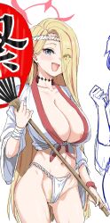 Rule 34 | 1girl, areola slip, blonde hair, blue archive, blue eyes, breasts, clearite, fang, female pubic hair, fundoshi, hair over one eye, happi, hashtag-only commentary, highres, japanese clothes, large breasts, multicolored hair, navel, pina (blue archive), pubic hair, pussy, simple background, streaked hair, white background