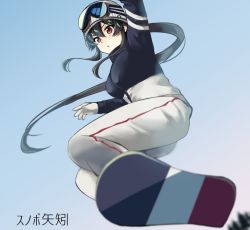 Rule 34 | 1girl, alternate costume, beanie, black hair, black jacket, blue sky, gloves, goggles, goggles on head, hat, ichinomiya (blantte), jacket, kantai collection, long hair, long sleeves, pants, ponytail, red eyes, sidelocks, sky, snowboard, snowboarding, solo, white gloves, white hat, white pants, winter clothes, yahagi (kancolle)