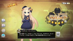 Rule 34 | &gt;:), 1girl, abigail williams (fate), azur lane, black bow, black dress, black hat, blonde hair, blue eyes, blush, bow, bug, butterfly, charles ausburne (azur lane), closed mouth, commentary request, crossed arms, dress, fake screenshot, fate/grand order, fate (series), forehead, hair bow, hat, highres, insect, lock, long hair, long sleeves, magnifying glass, orange bow, padlock, parody, parted bangs, polka dot, polka dot bow, shimashima nezumi, sleeves past fingers, sleeves past wrists, smile, solo, star (symbol), translation request, v-shaped eyebrows, very long hair