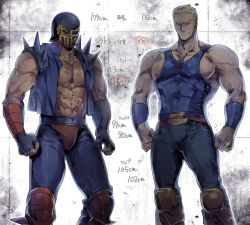 Rule 34 | 2boys, abs, armor, belt, blonde hair, cross, height difference, helmet, hokuto no ken, jagi, kamizawa (sark), male focus, multiple boys, muscular, red cross, scar, short hair, size difference, smile, smirk, souther, spikes, standing
