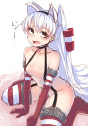 Rule 34 | 10s, 1girl, amatsukaze (kancolle), animal ears, bare shoulders, blush, breasts, collar, dog ears, elbow gloves, gloves, hair tubes, hairband, kantai collection, kemonomimi mode, long hair, looking at viewer, naked suspenders, navel, no panties, open mouth, red gloves, red thighhighs, silver hair, sitting, small breasts, solo, striped clothes, striped thighhighs, suspenders, tenken (gotannda), thighhighs, translation request, twintails, two side up, very long hair, wariza, yellow eyes