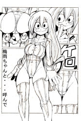 Rule 34 | 10s, 1girl, ass, asui tsuyu, belt, blush, bodysuit, boku no hero academia, boots, breasts, comic, female focus, frog girl, gloves, leotard, long hair, monochrome, solo, thigh boots, thighhighs, very long hair