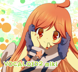 Rule 34 | + +, 1girl, ahoge, belt, boots, cherry, close-up, dress, food, fruit, hand on own cheek, hand on own face, headphones, mouth hold, red eyes, red hair, sf-a2 miki, solo, star (symbol), striped, urara (sumairuclover), vocaloid, wrist cuffs