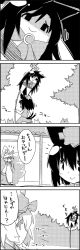 Rule 34 | &gt; &lt;, 2girls, 4koma, animal ears, animal hat, bound, brooch, cat, cat tail, chen, closed eyes, comic, commentary request, earrings, empty eyes, fox tail, greyscale, hat, highres, imaizumi kagerou, jewelry, long sleeves, mob cap, monochrome, multiple girls, multiple tails, nekomata, open mouth, pole, short hair, single earring, smile, socks, tail, tani takeshi, tassel, tied up (nonsexual), too many, too many cats, touhou, translation request, two tails, wide sleeves, wolf ears, wolf tail, yakumo ran, yukkuri shiteitte ne