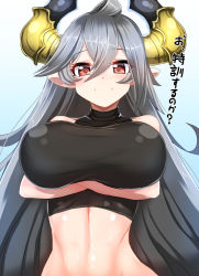 Rule 34 | 10s, 1girl, bare shoulders, blush, breast hold, breasts, draph, granblue fantasy, horns, large breasts, long hair, looking at viewer, pointy ears, red eyes, silver hair, smile, solo, tenken (gotannda), threo (granblue fantasy), translation request, very long hair