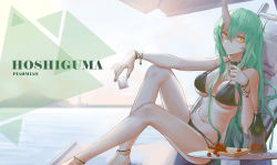 Rule 34 | 1girl, absurdres, arknights, artist name, bare legs, bare shoulders, bikini, black bikini, black choker, breasts, character name, chinese commentary, choker, commentary request, cup, feet out of frame, green hair, hair between eyes, hand up, highres, holding, holding cup, horns, hoshiguma (arknights), knee up, large breasts, long hair, looking at viewer, nail polish, navel, outdoors, piao miao, single horn, sitting, smile, solo, stomach, swimsuit, thighs, very long hair, yellow eyes