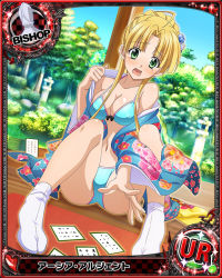 Rule 34 | 10s, 1girl, ahoge, artist request, asia argento, bishop (chess), blonde hair, card (medium), character name, chess piece, feet, flower, green eyes, hair flower, hair ornament, high school dxd, japanese clothes, karuta (card game), kimono, long hair, no shoes, official art, open clothes, open kimono, solo, swimsuit, tabi, trading card, uta-garuta, very long hair