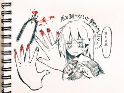 Rule 34 | 1girl, :|, blood, blood on hands, blood stain, closed mouth, fingernails, greyscale, guro, looking at viewer, monochrome, original, outo eguchi, pliers, removing fingernails, shirt, solo, spot color, sweatdrop, tearing up, thought bubble, translation request