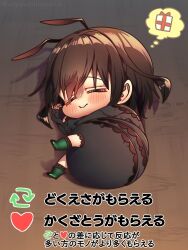Rule 34 | 1girl, ant girl, antennae, arrow (symbol), arthropod girl, brown hair, chibi, closed eyes, closed mouth, commentary request, dreaming, gift, green footwear, harumina mau, heart, highres, lying, on side, original, personification, recycling symbol, shadow, sleeping, solo, thought bubble, translated