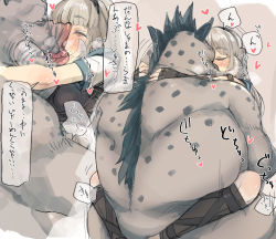 Rule 34 | 1boy, 1girl, armor, arms around neck, bee (deadflow), black gloves, breath, character request, commentary request, eye contact, fat, fat man, fingerless gloves, french kiss, gloves, greaves, grey background, hairband, half-closed eye, half-closed eyes, happy sex, heart, hetero, hug, interspecies, kiss, leg lock, long hair, looking at another, motion lines, multiple views, orc, peltasta (tree of savior), raised eyebrows, short sleeves, silver hair, simple background, size difference, sketch, speech bubble, speed lines, spoken heart, translation request, tree of savior, tusks, uneven eyes, x-ray