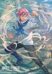 Rule 34 | 1boy, bisaiiiii, black pants, blue neckerchief, clenched hands, commentary request, copyright name, eyewear on head, headband, jacket, koby (one piece), long sleeves, looking ahead, male focus, neckerchief, official art, one piece, one piece card game, open mouth, pants, pink hair, short hair, sky, solo, white jacket, wind, zipper