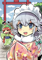Rule 34 | 2girls, blue eyes, blue sky, blush stickers, bow, braid, circle cut, colonel aki, floral print, fur-trimmed kimono, fur trim, hair between eyes, hair bow, hand up, hands in opposite sleeves, hat, hong meiling, izayoi sakuya, japanese clothes, kimono, long hair, long sleeves, looking at viewer, maid headdress, multiple girls, new year, obi, open mouth, own hands together, red hair, sash, shadow, silver hair, sky, smile, standing, star (symbol), stone floor, torii, touhou, twin braids, wide sleeves
