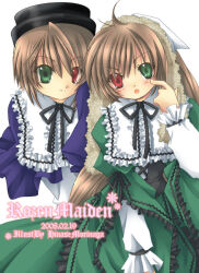 Rule 34 | 2girls, akanbe, artist name, black headwear, black ribbon, brown hair, closed mouth, collared dress, collared shirt, commentary request, copyright name, cowboy shot, dated, dress, eyelid pull, frilled dress, frilled shirt collar, frilled sleeves, frills, green dress, green eyes, hair between eyes, head scarf, heterochromia, lace, leaning forward, lolita fashion, long hair, long sleeves, looking at viewer, medium bangs, morinaga hinase, multiple girls, neck ribbon, red eyes, ribbon, rozen maiden, shirt, short hair, siblings, simple background, sisters, souseiseki, suiseiseki, tongue, tongue out, twins, very long hair, white background, white headwear, white shirt