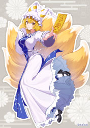 Rule 34 | 1girl, animal hat, between fingers, black footwear, blonde hair, blue tabard, breasts, commentary request, dress, floral background, fox tail, frills, full body, hat, highres, holding, large breasts, long sleeves, looking at viewer, mob cap, multiple tails, ofuda, ofuda between fingers, sega, shigure ui, short hair, sleeves past wrists, smile, tabard, tail, tassel, touhou, white dress, white headwear, yakumo ran, yellow eyes