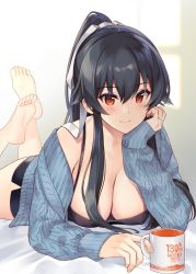 Rule 34 | 1girl, barefoot, bed sheet, black hair, blue cardigan, blush, breasts, cardigan, cleavage, closed mouth, cup, ichinomiya (blantte), jewelry, kantai collection, large breasts, long hair, long sleeves, open cardigan, open clothes, ponytail, red eyes, ring, smile, solo, very long hair, wedding band, yahagi (kancolle)