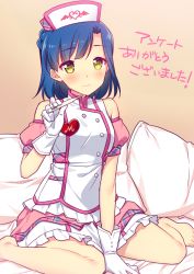 Rule 34 | 1girl, barefoot, bed sheet, between legs, blue hair, blush, detached sleeves, digital thermometer, frilled skirt, frills, gloves, green eyes, hand between legs, hat, holding, idolmaster, idolmaster million live!, layered skirt, looking at viewer, miniskirt, nanao yuriko, nurse, nurse cap, pillow, pink skirt, pink sleeves, short hair, short sleeves, sitting, skirt, smile, solo, thermometer, touon, wariza, white gloves