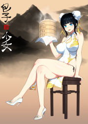 Rule 34 | 1girl, :p, absurdres, bare arms, bare shoulders, black hair, black panties, black ribbon, blue eyes, blunt bangs, blush, box, breasts, cain (gunnermul), china dress, chinese clothes, cleavage, cleavage cutout, clothing cutout, crossed legs, double bun, dress, floral print, frills, full body, hair bun, high heels, highres, holding, holding box, large breasts, looking at viewer, mountain, original, panties, pelvic curtain, print dress, ribbon, rose print, shiny skin, short hair, side-tie panties, sidelocks, sitting, smile, solo, steam, stiletto heels, stool, thighs, tongue, tongue out, underwear, water drop, white dress, white footwear