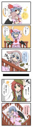 Rule 34 | 3girls, 5koma, :d, absurdres, aged down, animal costume, bat wings, bear costume, blue eyes, blue hair, bow, braid, carrying, child, china dress, chinese clothes, closed eyes, comic, crib, dress, female focus, green eyes, hand on headwear, hat, hat bow, highres, hong meiling, hong meiling (panda), izayoi sakuya, long hair, low wings, multiple girls, no headwear, open mouth, pajamas, panda, red eyes, red hair, remilia scarlet, short hair, silver hair, skirt, skirt grab, skirt set, sleeping, smile, stretching, stuffed animal, stuffed toy, sys0610, touhou, translation request, twin braids, wings, wrist cuffs, yuuta (monochrome), zzz
