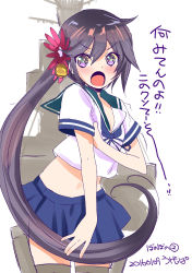 Rule 34 | &gt;:o, 10s, 1girl, :o, akebono (kancolle), bell, blush, character name, collared shirt, commentary request, dated, flower, hair bell, hair flower, hair ornament, highres, jingle bell, kantai collection, long hair, looking at viewer, machinery, midriff, neck ribbon, open mouth, purple eyes, purple hair, ribbon, school uniform, serafuku, shirt, short sleeves, side ponytail, simple background, solo, translation request, ugeppa, uniform, v-shaped eyebrows, very long hair, white background