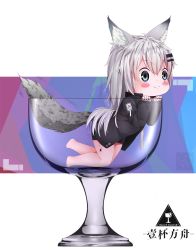 Rule 34 | 1girl, animal ear fluff, animal ears, arknights, barefoot, black jacket, black nails, black shorts, blue eyes, blush stickers, chibi, closed mouth, commentary request, copyright name, cup, drinking glass, grey hair, hair between eyes, hands up, highres, in container, in cup, jacket, lappland (arknights), long hair, long sleeves, material growth, nail polish, open clothes, open jacket, oripathy lesion (arknights), scar, scar across eye, scar on face, short shorts, shorts, sleeves past wrists, smile, solo, tail, twt, very long hair