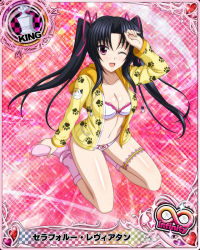 Rule 34 | 1girl, ;d, black hair, bra, breasts, card (medium), character name, chess piece, cleavage, hair ribbon, high school dxd, high school dxd infinity, jacket, king (chess), large breasts, long hair, looking at viewer, navel, no pants, official art, one eye closed, open clothes, open mouth, panties, paw print, pink eyes, pink socks, ribbon, serafall leviathan, smile, socks, solo, trading card, twintails, underwear, very long hair, white bra, white panties