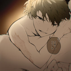 Rule 34 | 1boy, absurdres, black background, blurry, blush, boku no hero academia, brown background, commentary request, gradient background, green hair, hei tai (kyaputen1), highres, looking at viewer, lying, male focus, midoriya izuku, nude, on stomach, scar, scar on arm, scar on hand, short hair, smile, solo, speech bubble, teeth, translation request