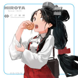 Rule 34 | 1girl, alternate costume, ascot, black hair, bob (biyonbiyon), brown eyes, collared shirt, commentary request, cream puff, eating, food, hair ornament, hair tie, headgear, high ponytail, holding, holding food, ice cream, kantai collection, long hair, long sleeves, looking at viewer, multi-tied hair, neckwear request, nisshin (kancolle), official art, open mouth, red ribbon, ribbon, shirt, short eyebrows, solo, thick eyebrows, very long hair, white background