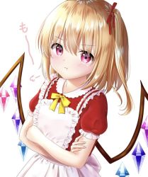 Rule 34 | &gt;:(, 1girl, apron, blonde hair, crystal, dress, flandre scarlet, looking at viewer, maid apron, md5 mismatch, multicolored wings, nyanyanoruru, own hands together, ponytail, red dress, red eyes, red ribbon, resolution mismatch, ribbon, simple background, solo, source larger, touhou, white background, wings, yellow neckwear