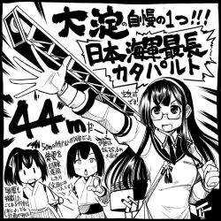 Rule 34 | + +, 10s, aircraft catapult, arm up, comic, glasses, greyscale, hairband, hyuuga (kancolle), ise (kancolle), japanese clothes, kantai collection, long hair, machinery, monochrome, neckerchief, ooyodo (kancolle), pointing, ponytail, sailor collar, sakazaki freddy, school uniform, serafuku, short hair, translation request