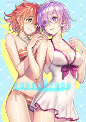 Rule 34 | 2girls, artist name, bikini, breasts, cleavage, cowboy shot, dress, eye contact, eyes visible through hair, fate/grand order, fate (series), fujikawa arika, fujimaru ritsuka (female), fujimaru ritsuka (female) (brilliant summer), glasses, groin, hair between eyes, halterneck, hand on another&#039;s head, large breasts, looking at another, mash kyrielight, mash kyrielight (swimsuit of perpetual summer), multiple girls, navel, official alternate costume, one-piece swimsuit, orange hair, parted lips, purple eyes, purple hair, shiny clothes, shiny skin, short dress, short hair, side ponytail, sideboob, sleeveless, sleeveless dress, smile, standing, striped bikini, striped clothes, swimsuit, white dress, white one-piece swimsuit, yellow eyes
