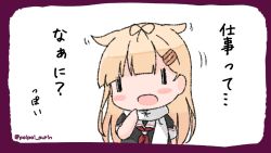 Rule 34 | 1girl, black ribbon, black serafuku, blonde hair, border, chibi, commentary request, expressive hair, hair flaps, hair ornament, hair ribbon, hairclip, kantai collection, long hair, looking at viewer, neckerchief, poipoi purin, purple border, red neckerchief, ribbon, scarf, school uniform, serafuku, simple background, solo, translation request, white background, white scarf, yuudachi (kancolle), yuudachi kai ni (kancolle), | |, || ||