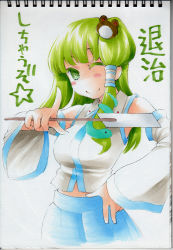 Rule 34 | 1girl, bad id, bad pixiv id, blush, blush stickers, colored eyelashes, detached sleeves, eyelashes, face, female focus, frog, green eyes, green hair, hair ornament, hand on own hip, hip focus, kochiya sanae, matching hair/eyes, one eye closed, smile, solo, touhou, traditional media, uousa-ou, wink