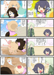 Rule 34 | +++, 2girls, 4koma, :d, ?, aged down, anzai romi, arm up, black hair, black shirt, blonde hair, blue eyes, blue sky, blurry, blurry background, blush stickers, bob cut, braid, carrying, chibi, child&#039;s drawing, closed eyes, closed mouth, cloud, cloudy sky, coat, comic, commentary, day, depth of field, drawstring, falling, fang, flying sweatdrops, frown, girls und panzer, giving up the ghost, green hair, grey hoodie, highres, holding, holding knife, holding plate, hood, hood down, hoodie, indoors, jinguu (4839ms), katyusha (girls und panzer), kindergarten uniform, knife, light frown, long hair, long sleeves, looking at another, lying, medium hair, motion lines, multiple girls, nonna (girls und panzer), on back, open clothes, open hoodie, open mouth, orange eyes, outdoors, pepperoni (girls und panzer), pink coat, plate, pleated skirt, red eyes, shirt, short hair, shoulder carry, side braid, skirt, sky, smile, spoken question mark, standing, sweatdrop, swept bangs, toy, translated, yellow skirt